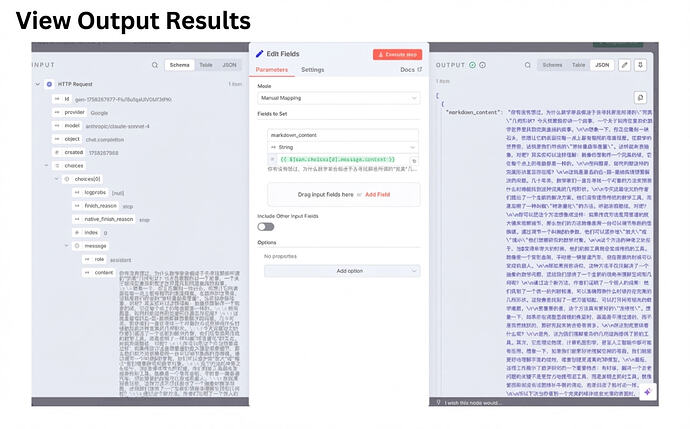 Generated Image December 14, 2025 - 6_26PM