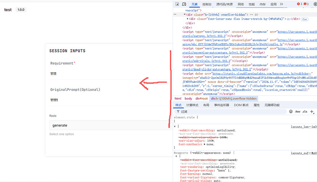 I stumbled upon a front-end problem - Help & Feedback - MuleRun Community