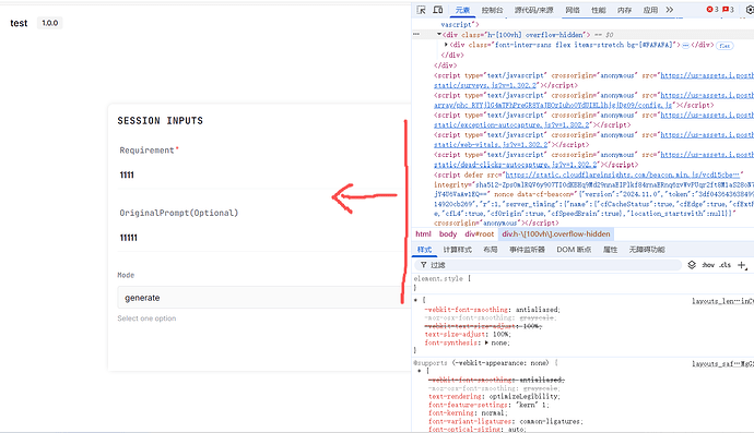 微信图片_20260113130940_61_630