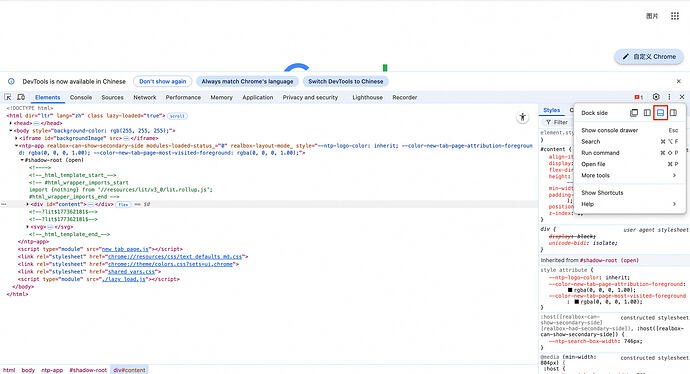 截屏2026-01-13 18.16.56